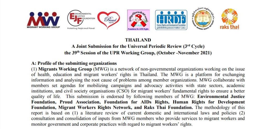 Universal Periodic Review