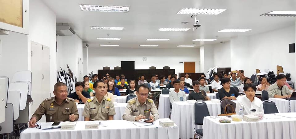 เวทีหารือแนทางแก้ไขปัญหาการจ้างงานในพื้นที่จังหวัดเชียงใหม่