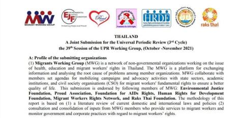 Universal Periodic Review