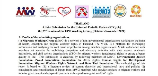 Universal Periodic Review
